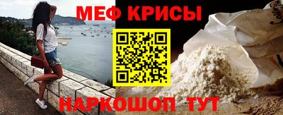 кокаин Рязань