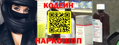 ПСИЛОЦИБИНОВЫЕ ГРИБЫ Севастополь