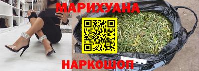 соль ск Рузаевка