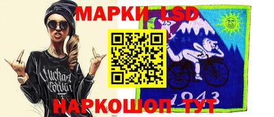 кокаин Рязань