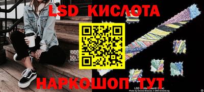 мефедрон VHQ Рыбинск