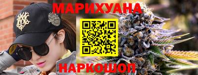 кокаин Рязань