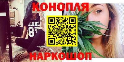кокаин Рязань