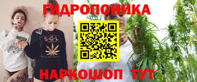 кокаин Рязань