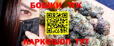 кокаин Рязань