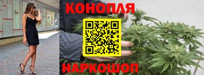 кокаин Рязань