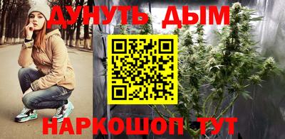 соль ск Рузаевка
