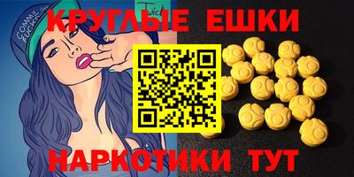 кокаин перу Свободный