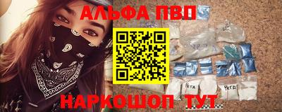кокаин перу Свободный