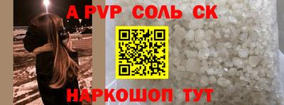 кокаин перу Свободный