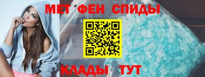 ПСИЛОЦИБИНОВЫЕ ГРИБЫ Севастополь