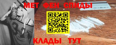 соль ск Рузаевка