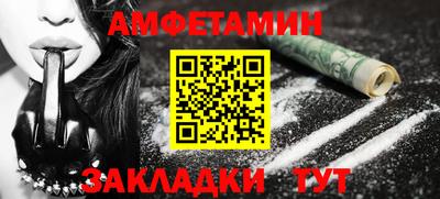 кокаин перу Свободный