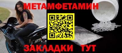 кокаин Рязань
