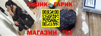 кокаин Рязань