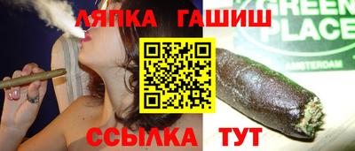 мефедрон VHQ Рыбинск