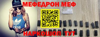 ПСИЛОЦИБИНОВЫЕ ГРИБЫ Севастополь